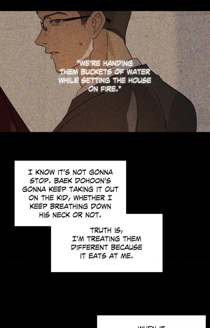 Backlight Chapter 52 - Page 20