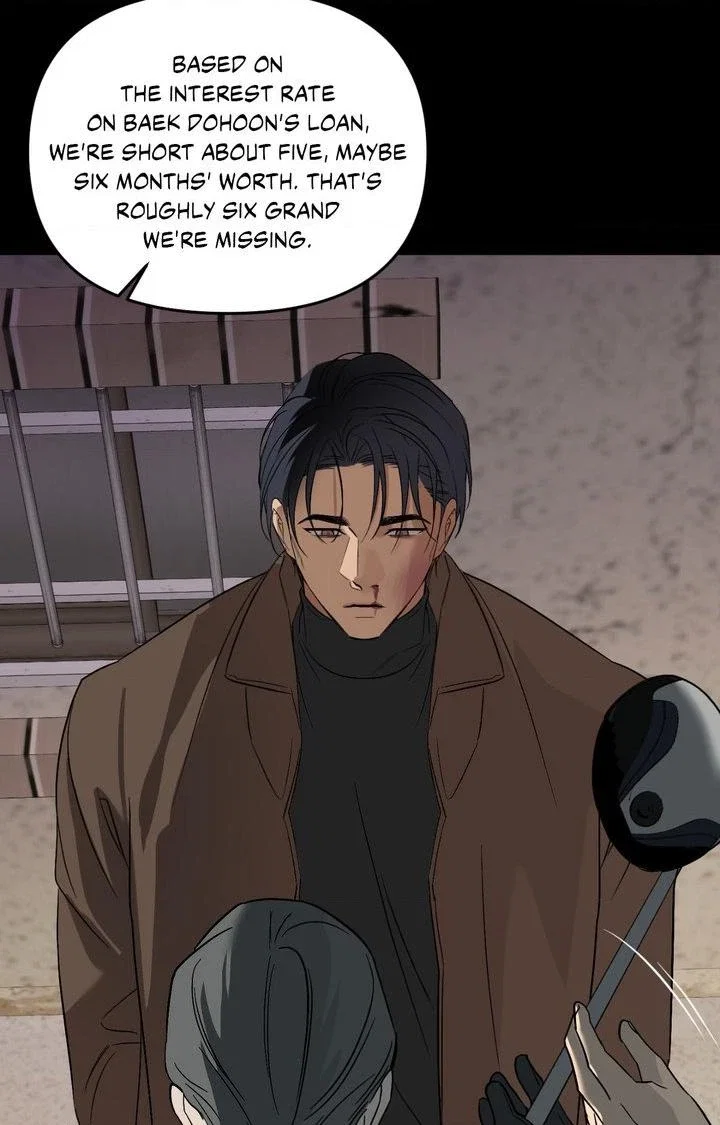 Backlight Chapter 52 - Page 44