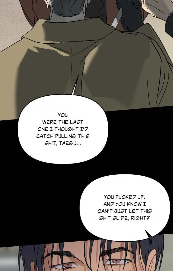 Backlight Chapter 52 - Page 45