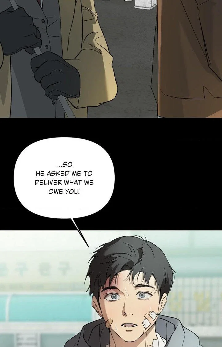 Backlight Chapter 52 - Page 49