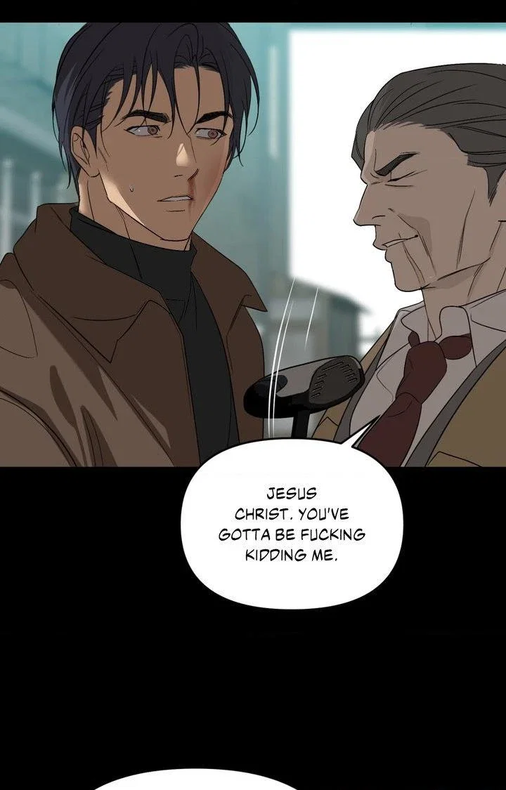 Backlight Chapter 52 - Page 51