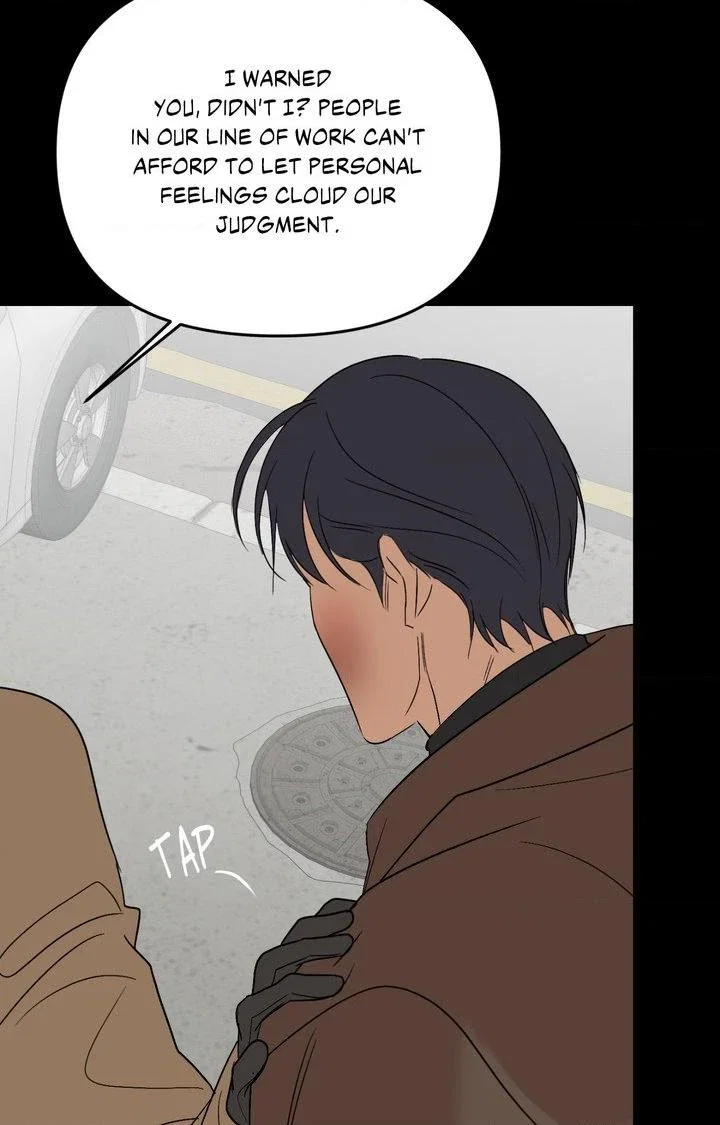 Backlight Chapter 52 - Page 52