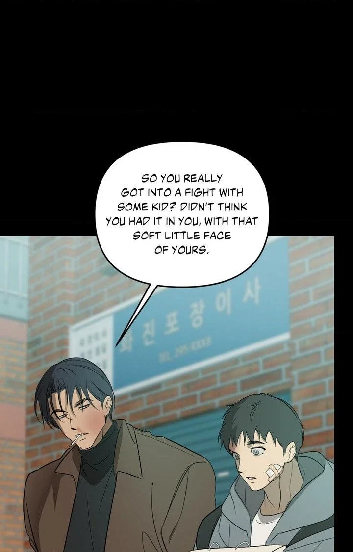 Backlight Chapter 52 - Page 62