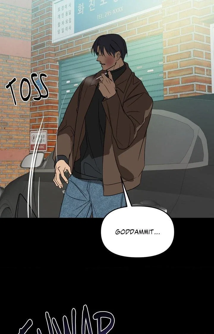 Backlight Chapter 52 - Page 76