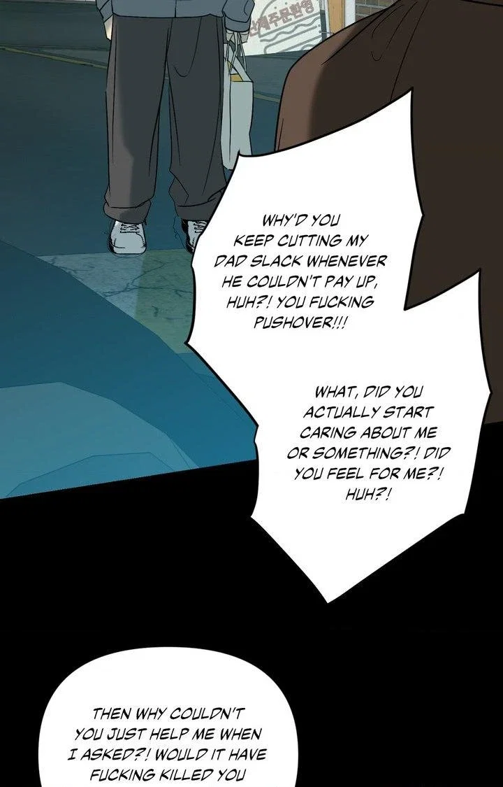 Backlight Chapter 52 - Page 79