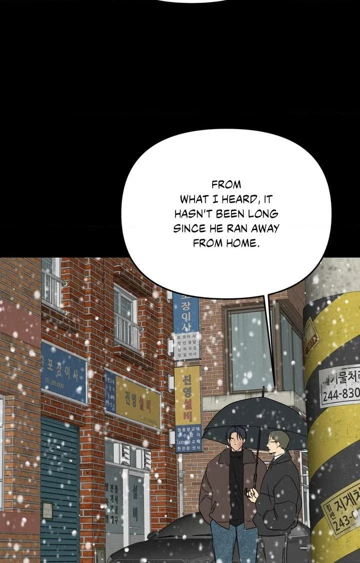Backlight Chapter 52 - Page 88