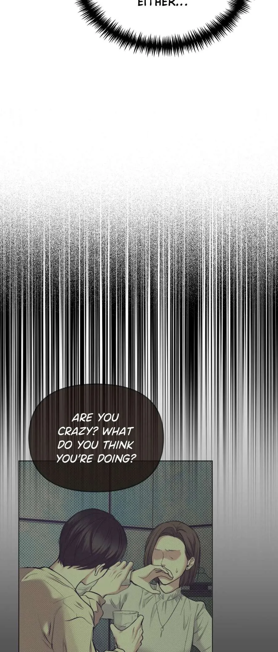 Back Room Business Chapter 1 - Page 13