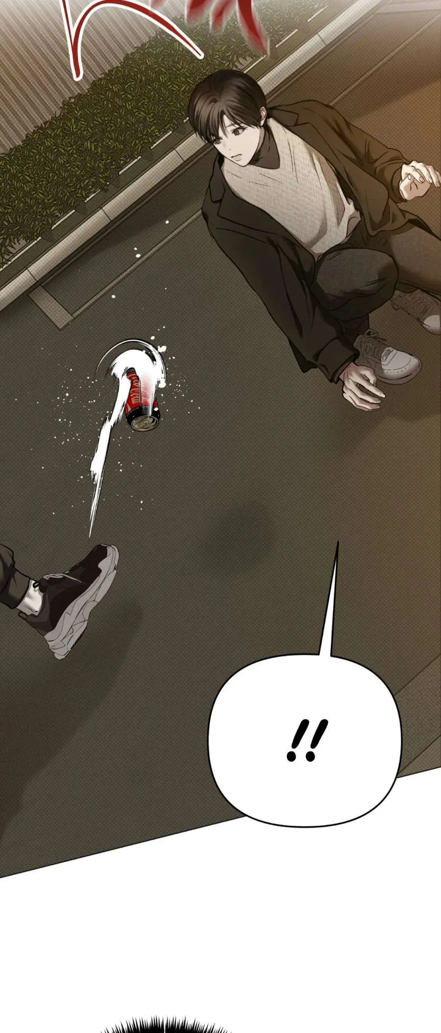 Back Room Business Chapter 1 - Page 33