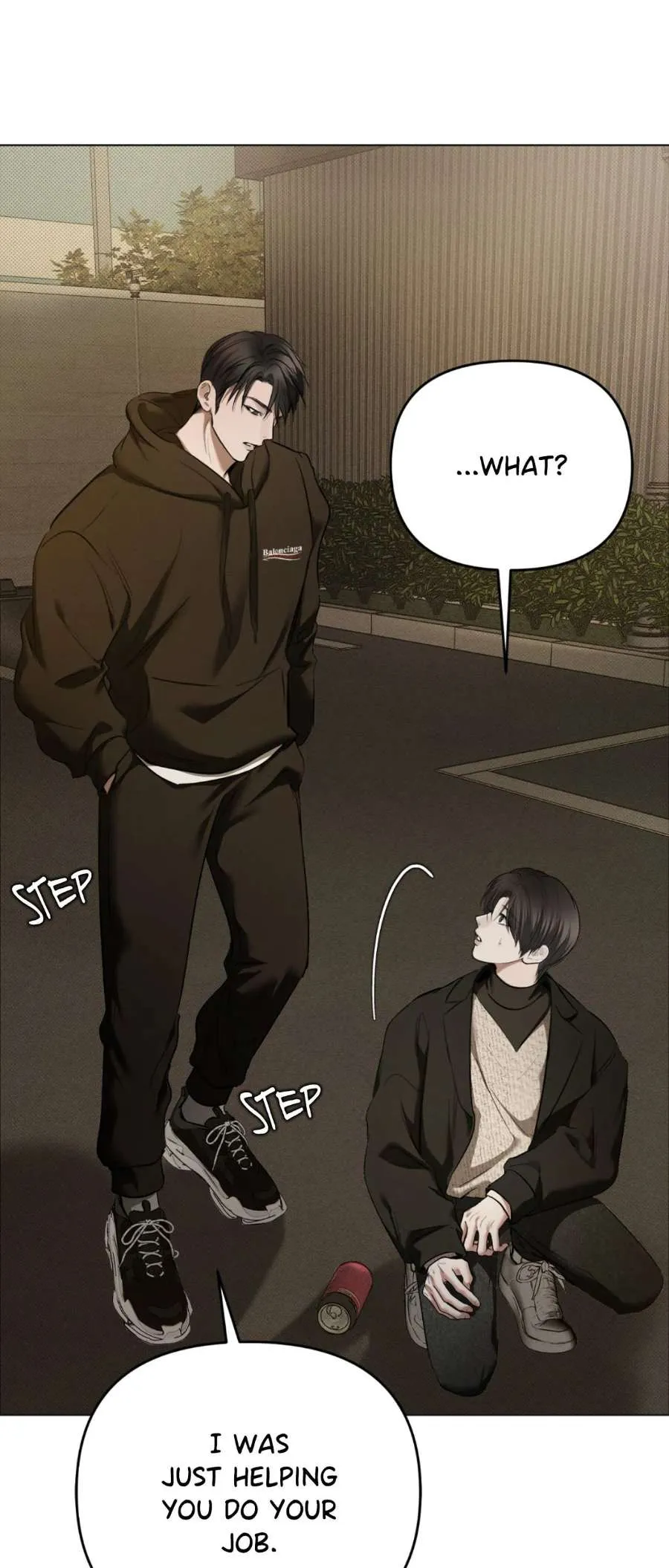 Back Room Business Chapter 1 - Page 36