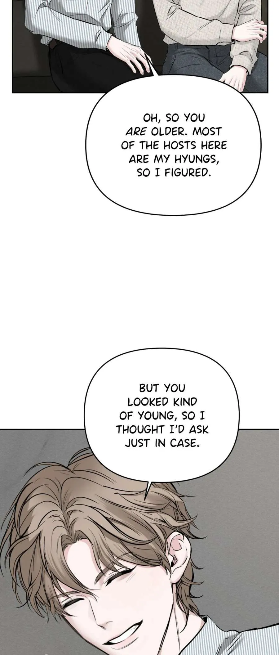 Back Room Business Chapter 1 - Page 51