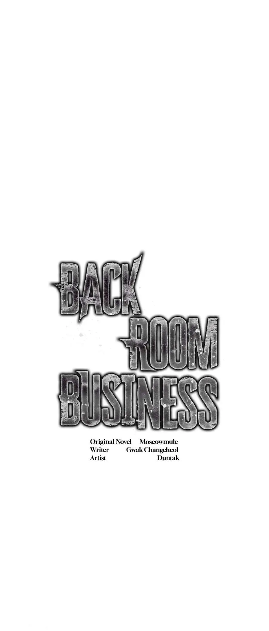 Back Room Business Chapter 2 - Page 57