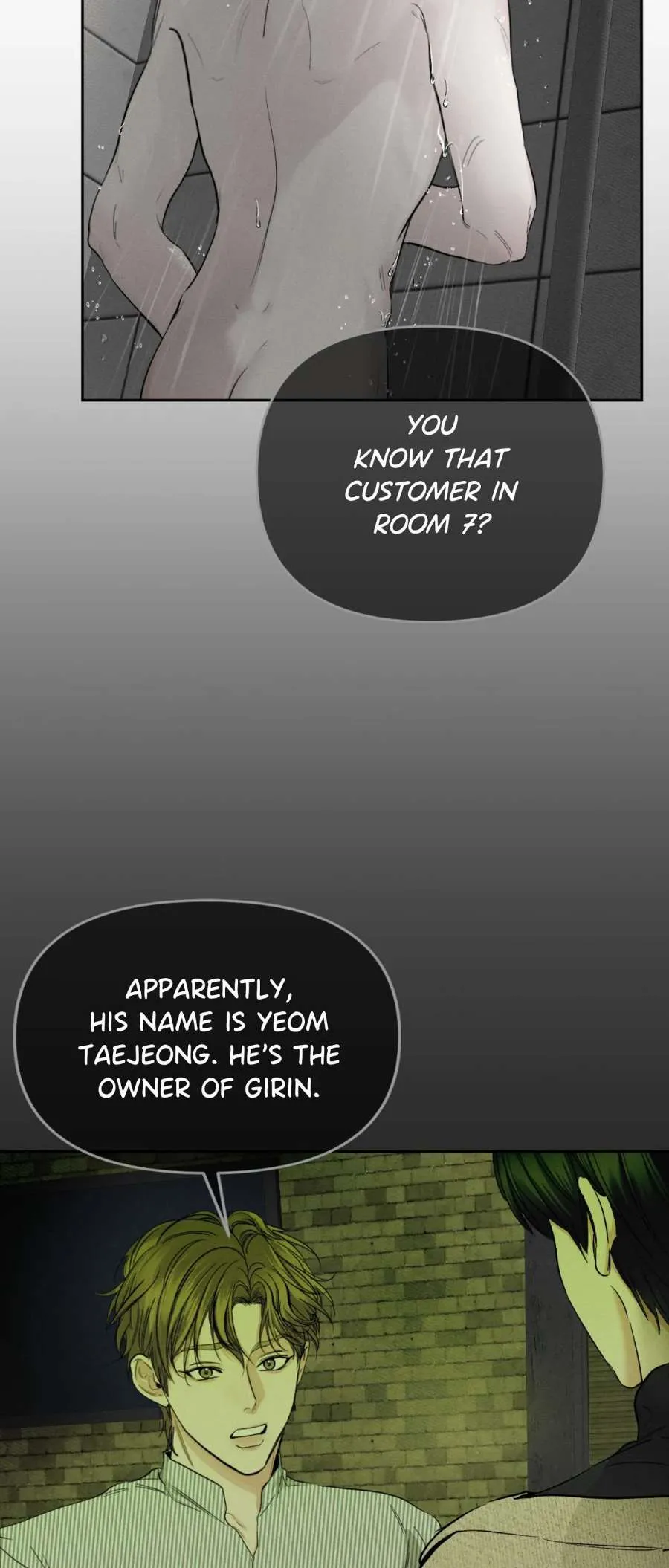 Back Room Business Chapter 2 - Page 69