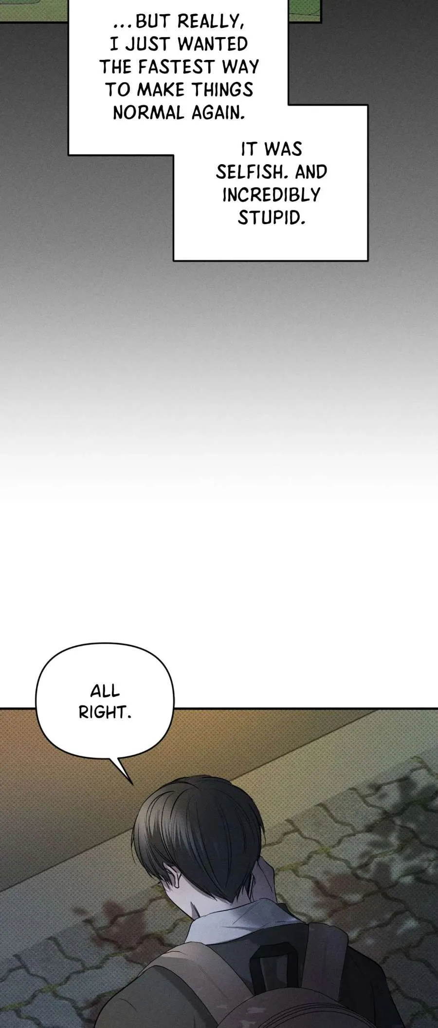 Back Room Business Chapter 7 - Page 13