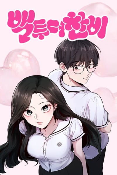 Back to Chanbi cover