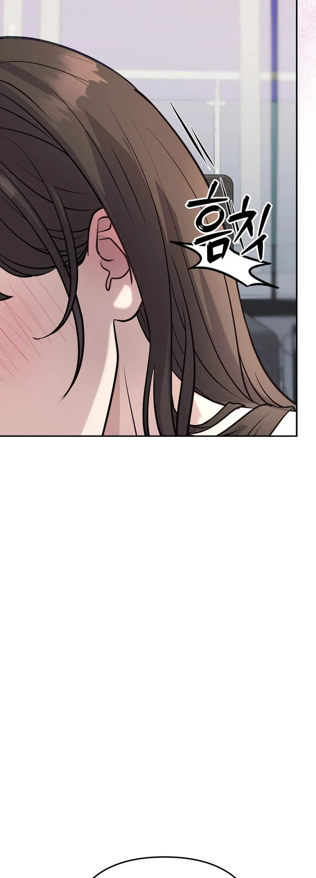 Bad Old Man Chapter 4 - Page 61