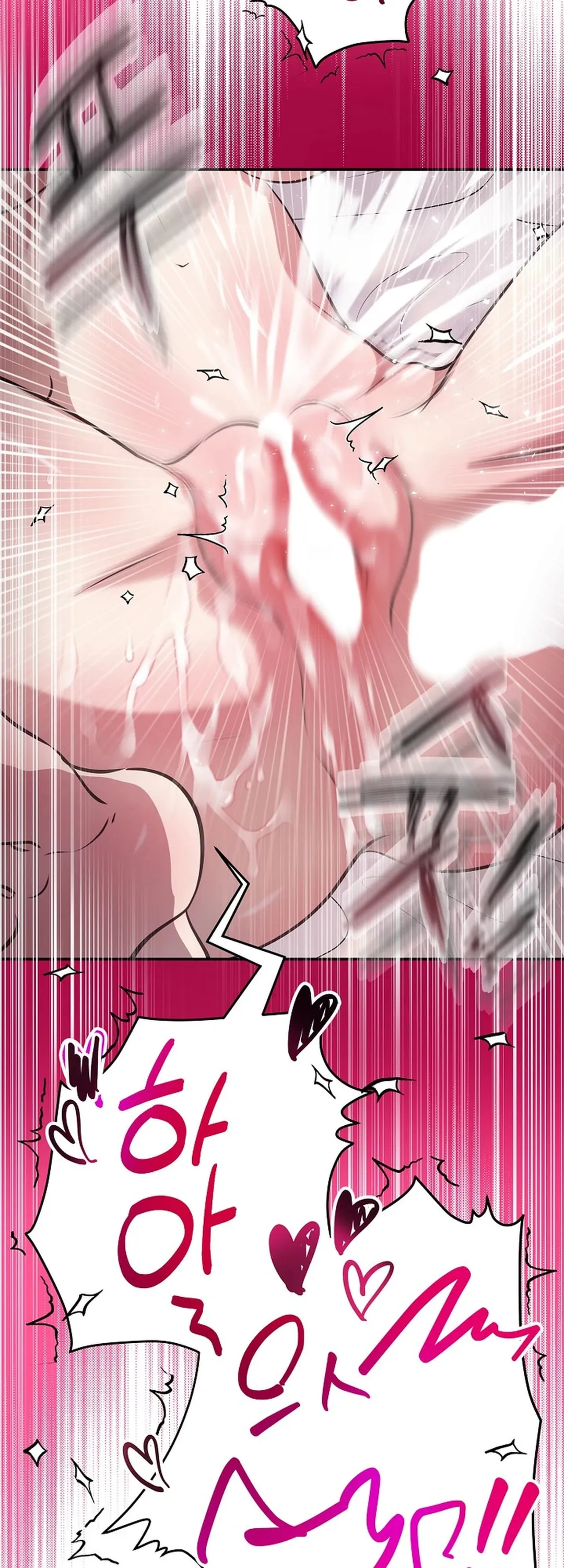 Bad Old Man Chapter 6 - Page 69