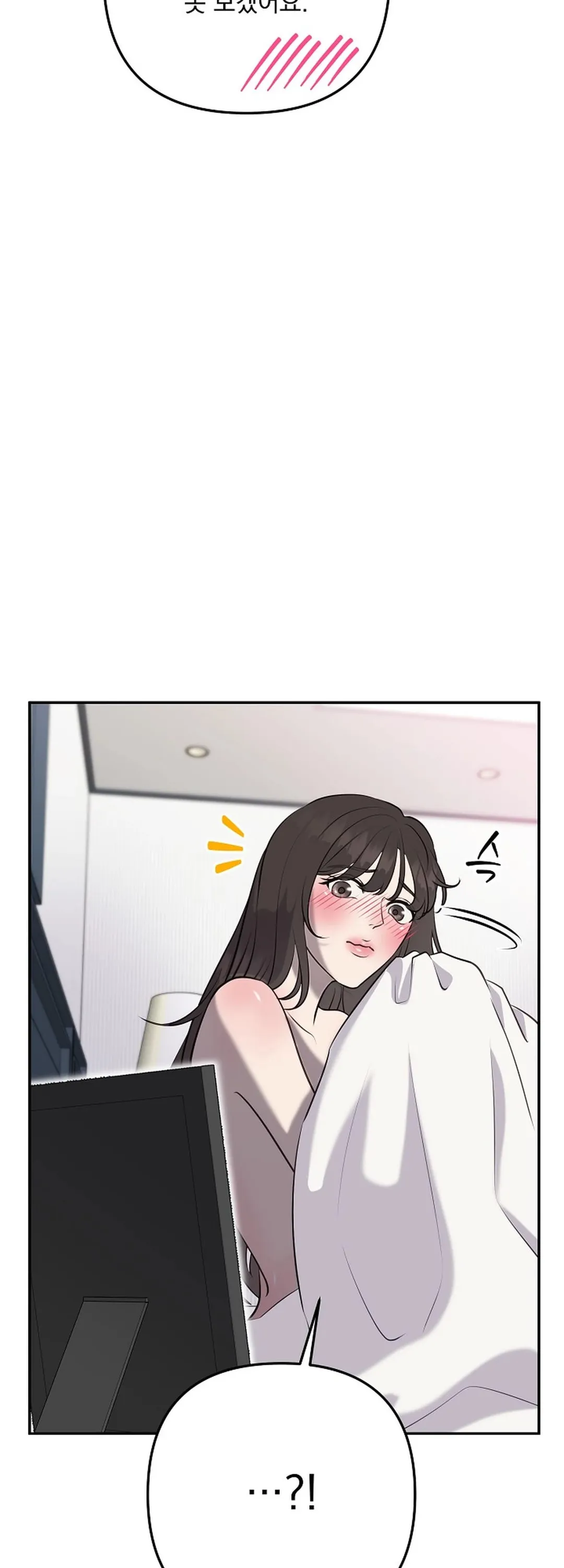 Bad Old Man Chapter 7 - Page 48