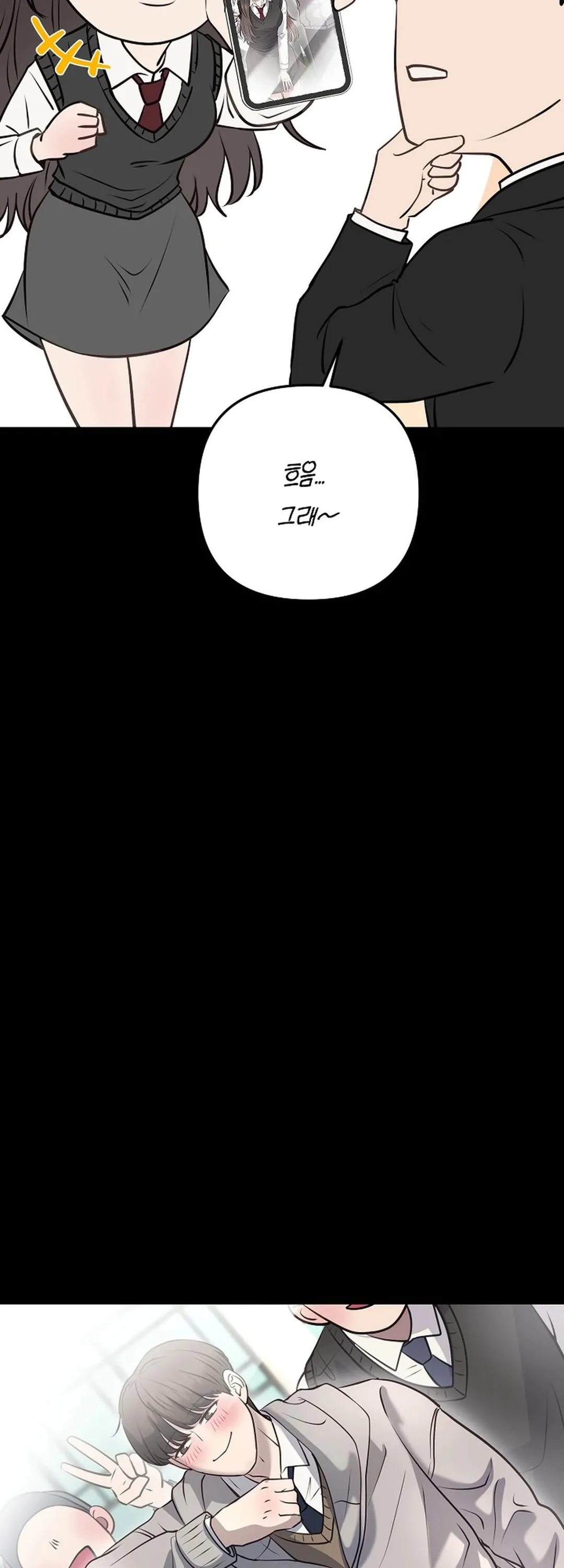 Bad Old Man Chapter 7 - Page 60