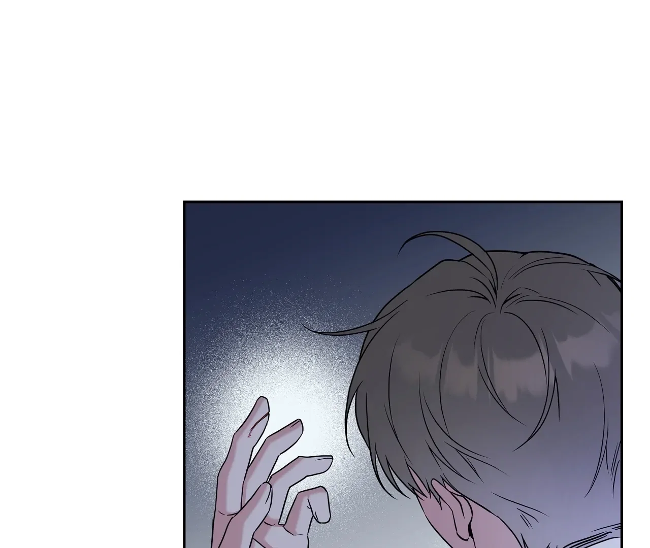 Ballboy Tactics Chapter 9 - Page 20