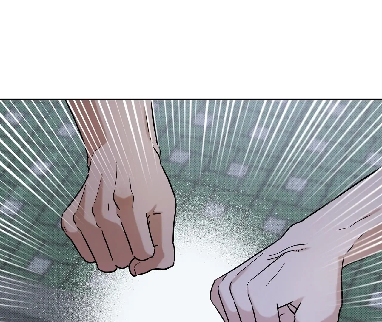 Ballboy Tactics Chapter 9 - Page 26