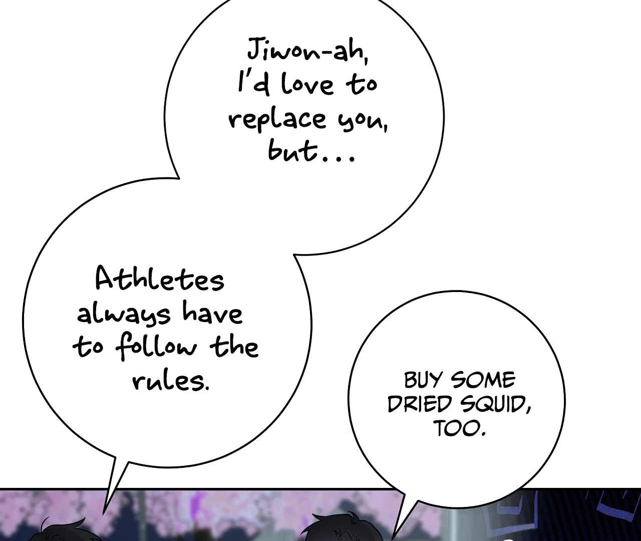 Ballboy Tactics Chapter 9 - Page 43