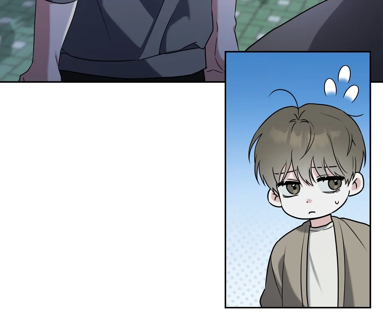 Ballboy Tactics Chapter 9 - Page 49