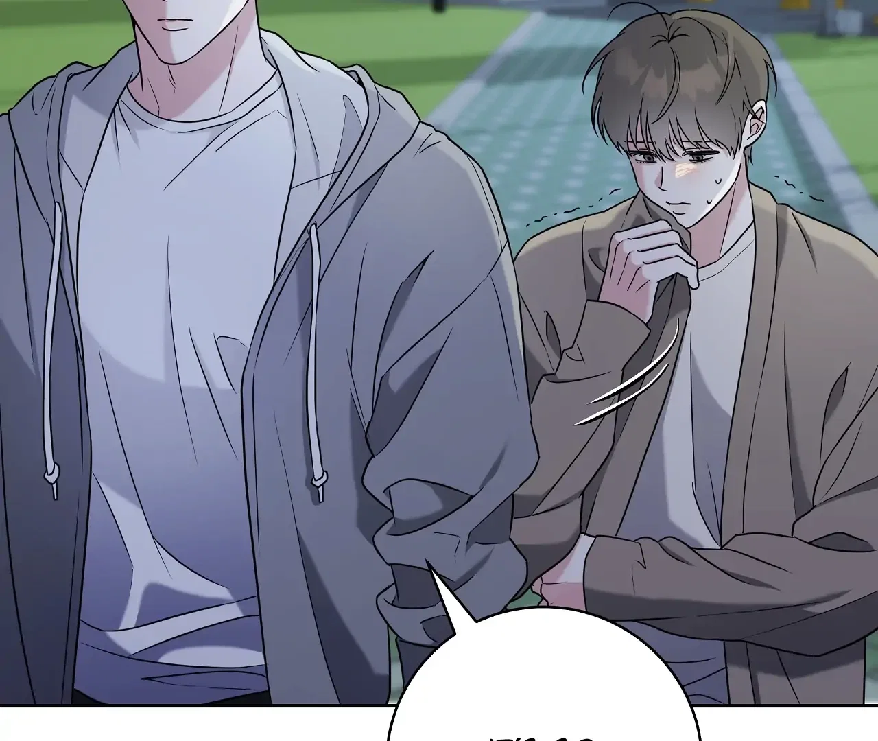Ballboy Tactics Chapter 9 - Page 58
