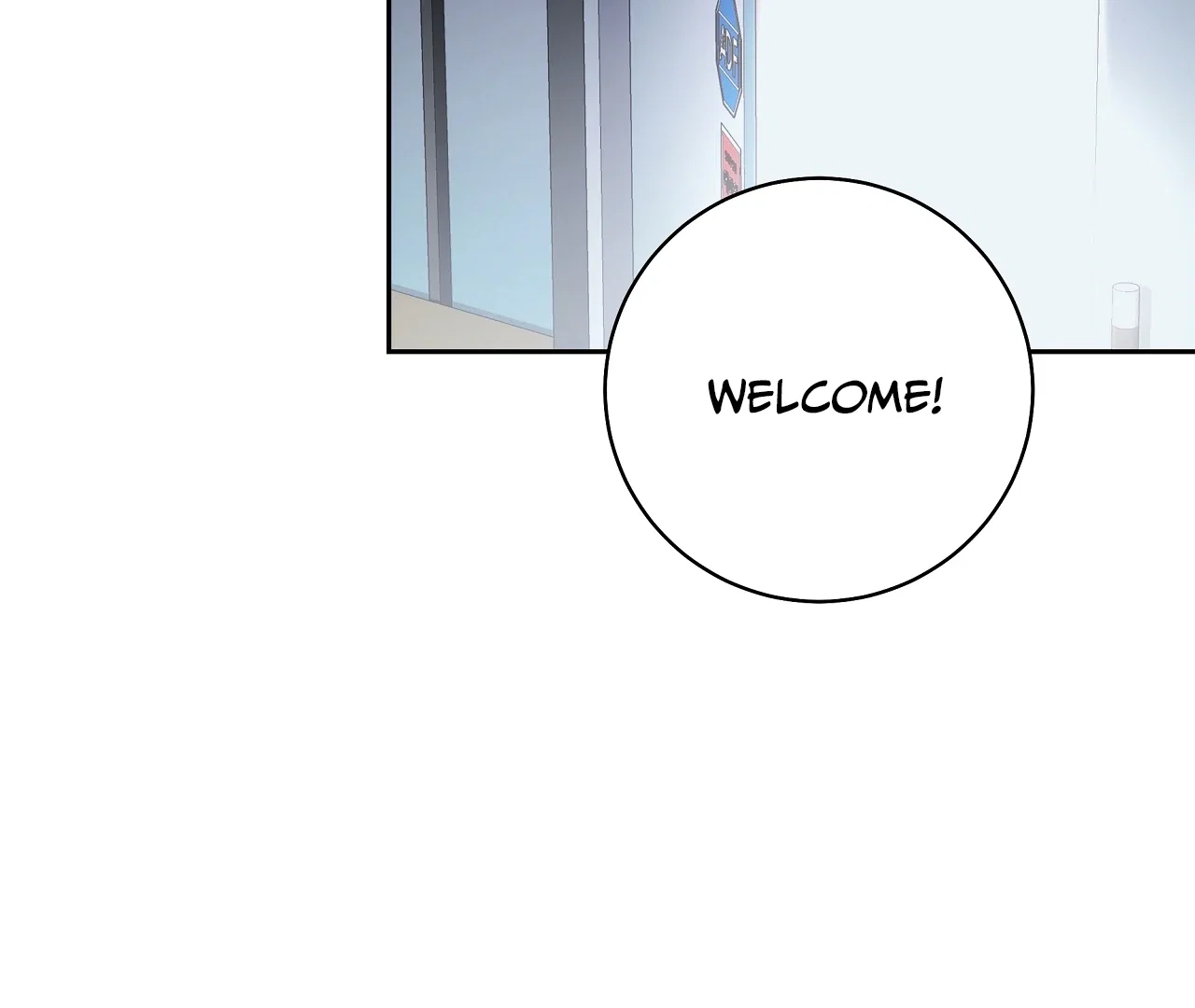 Ballboy Tactics Chapter 9 - Page 73