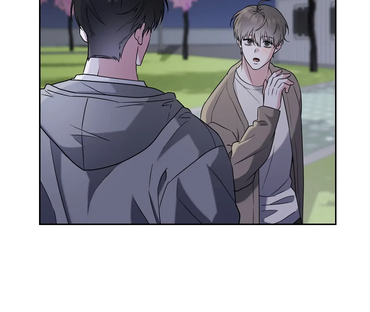 Ballboy Tactics Chapter 9 - Page 82