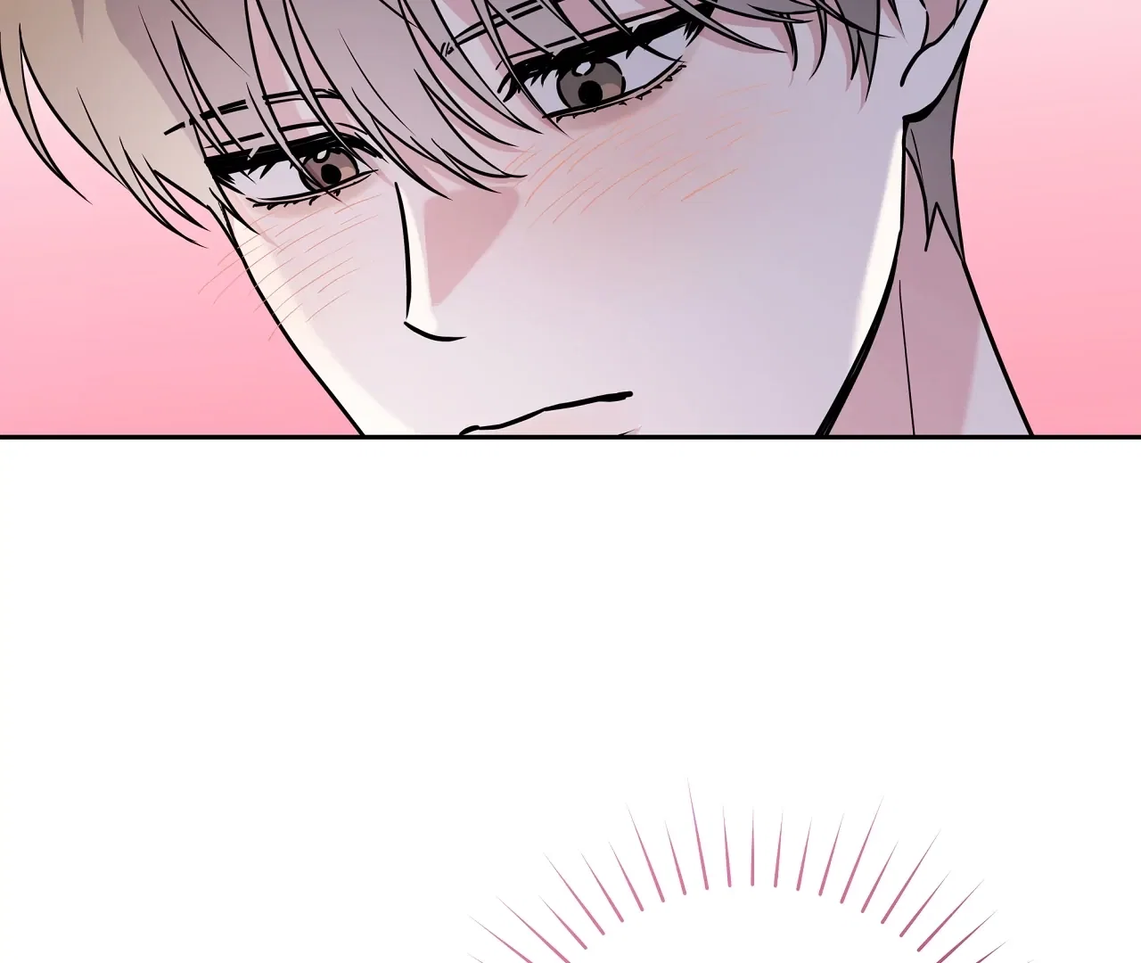 Ballboy Tactics Chapter 9 - Page 95