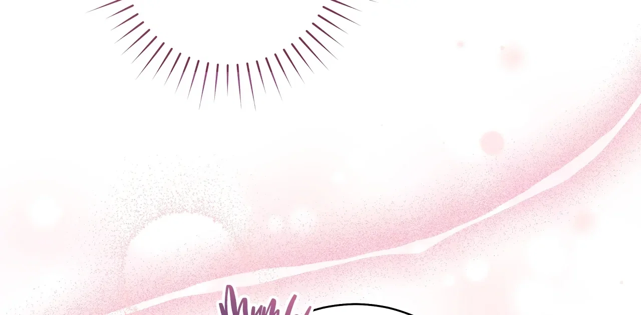 Ballboy Tactics Chapter 9 - Page 97
