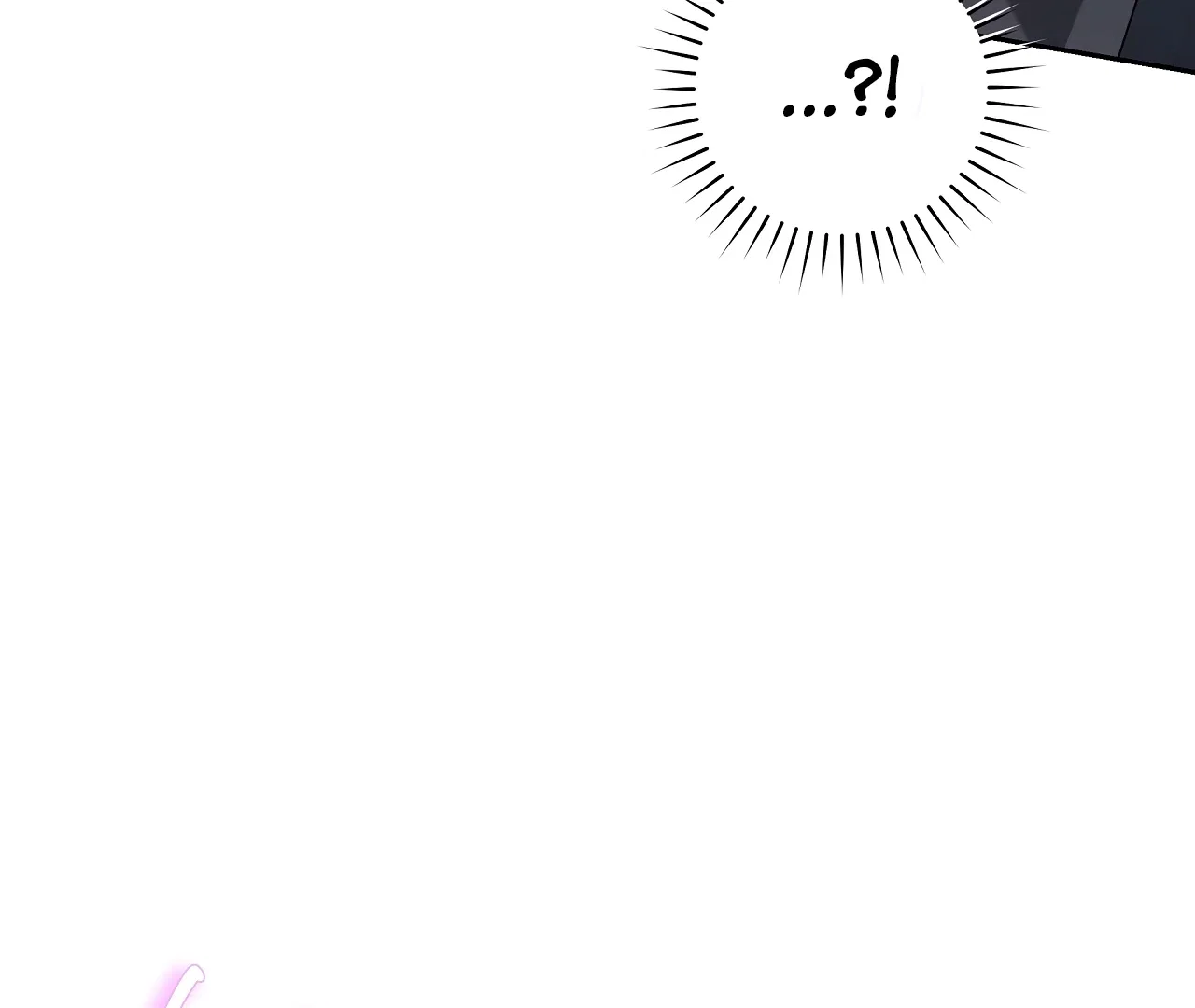 Ballboy Tactics Chapter 9 - Page 104