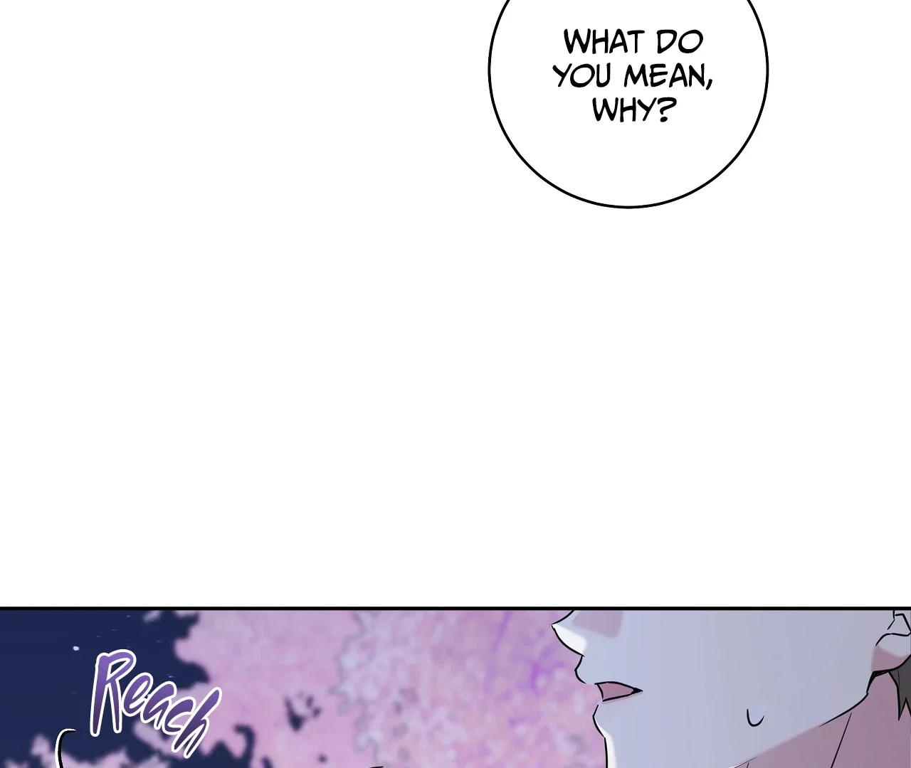 Ballboy Tactics Chapter 9 - Page 107