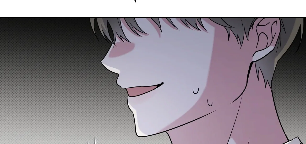 Ballboy Tactics Chapter 9 - Page 116