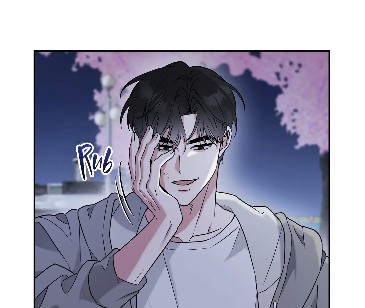 Ballboy Tactics Chapter 9 - Page 125