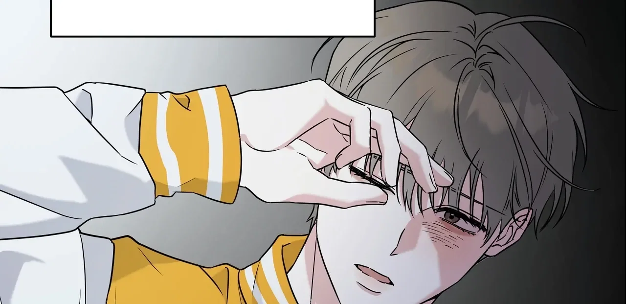Ballboy Tactics Chapter 9 - Page 136