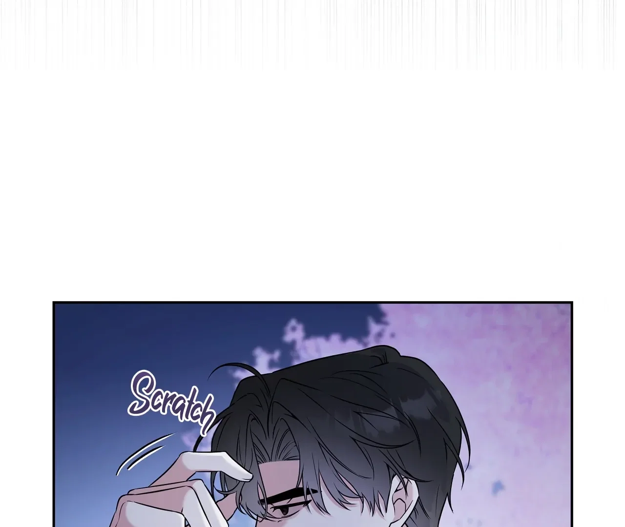 Ballboy Tactics Chapter 9 - Page 164