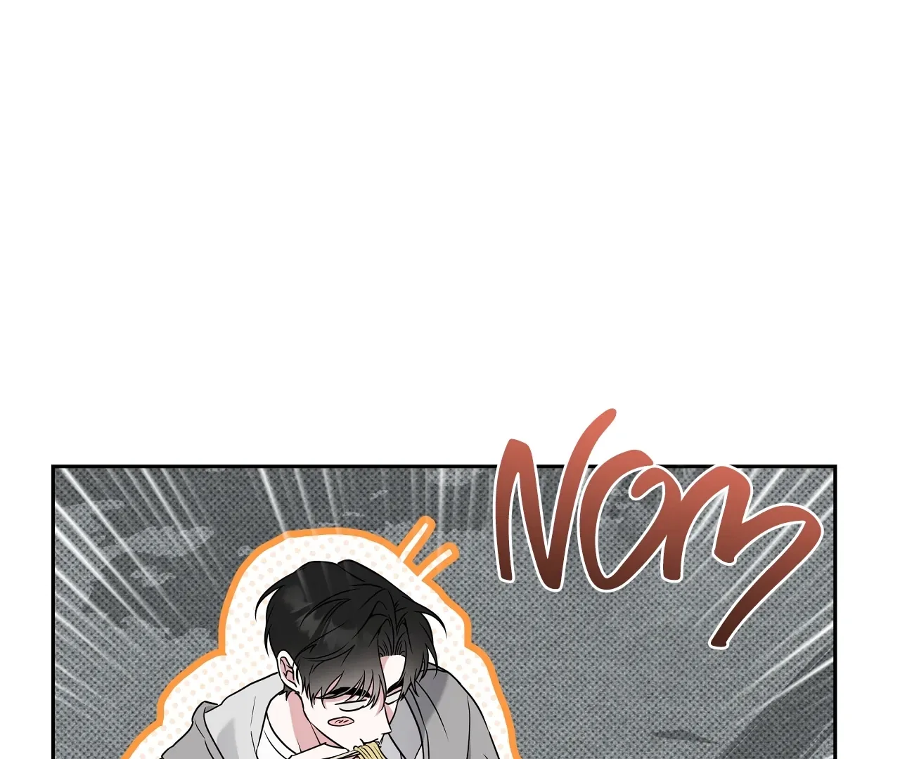Ballboy Tactics Chapter 9 - Page 185