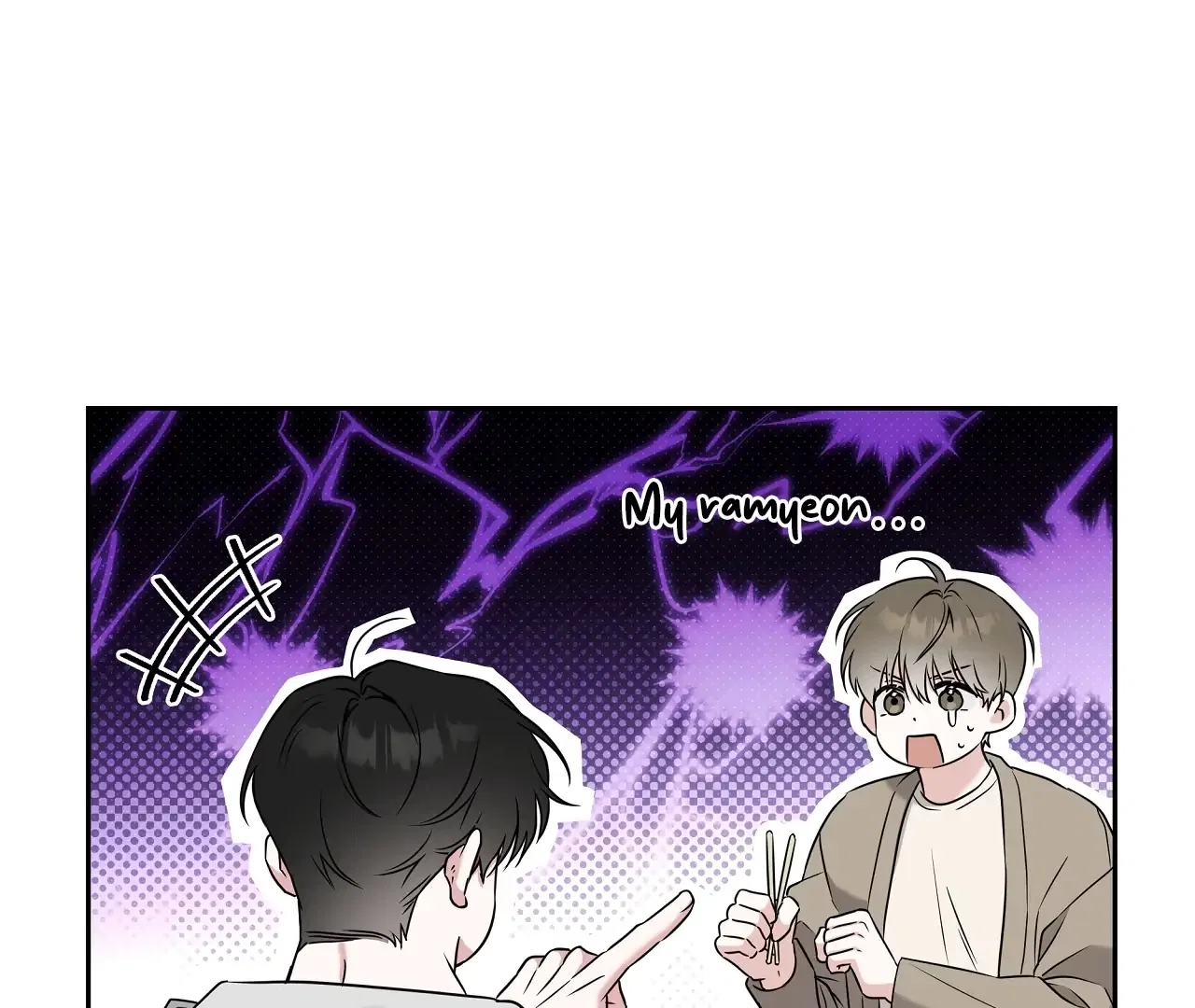 Ballboy Tactics Chapter 9 - Page 188