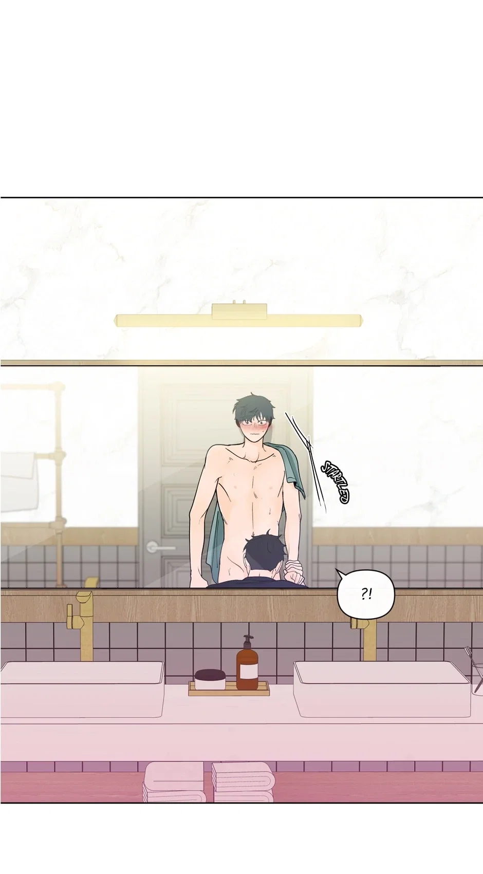 Banana Scandal Chapter 151 - Page 1
