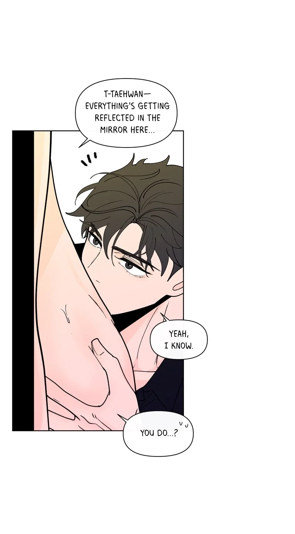 Banana Scandal Chapter 151 - Page 2