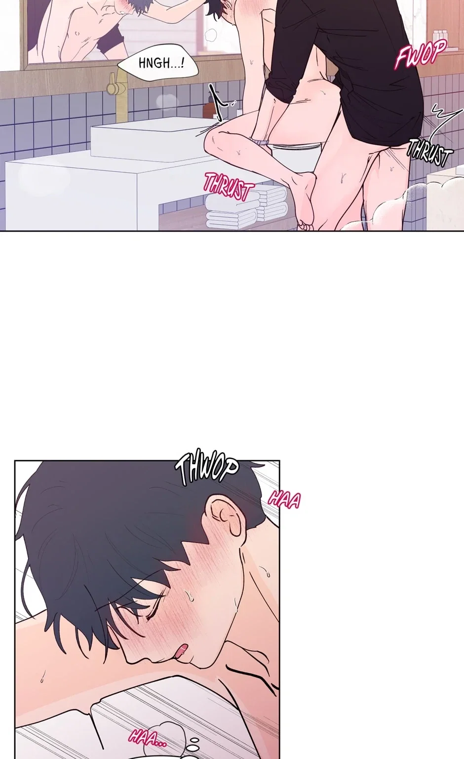 Banana Scandal Chapter 151 - Page 7