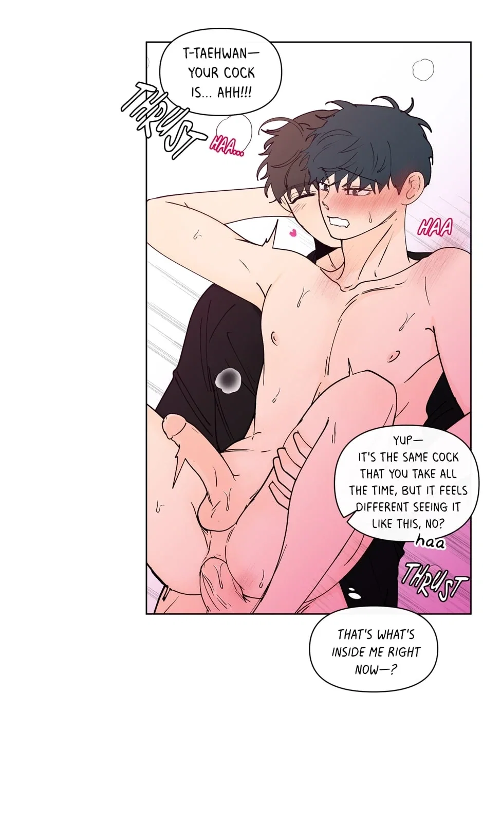 Banana Scandal Chapter 151 - Page 15