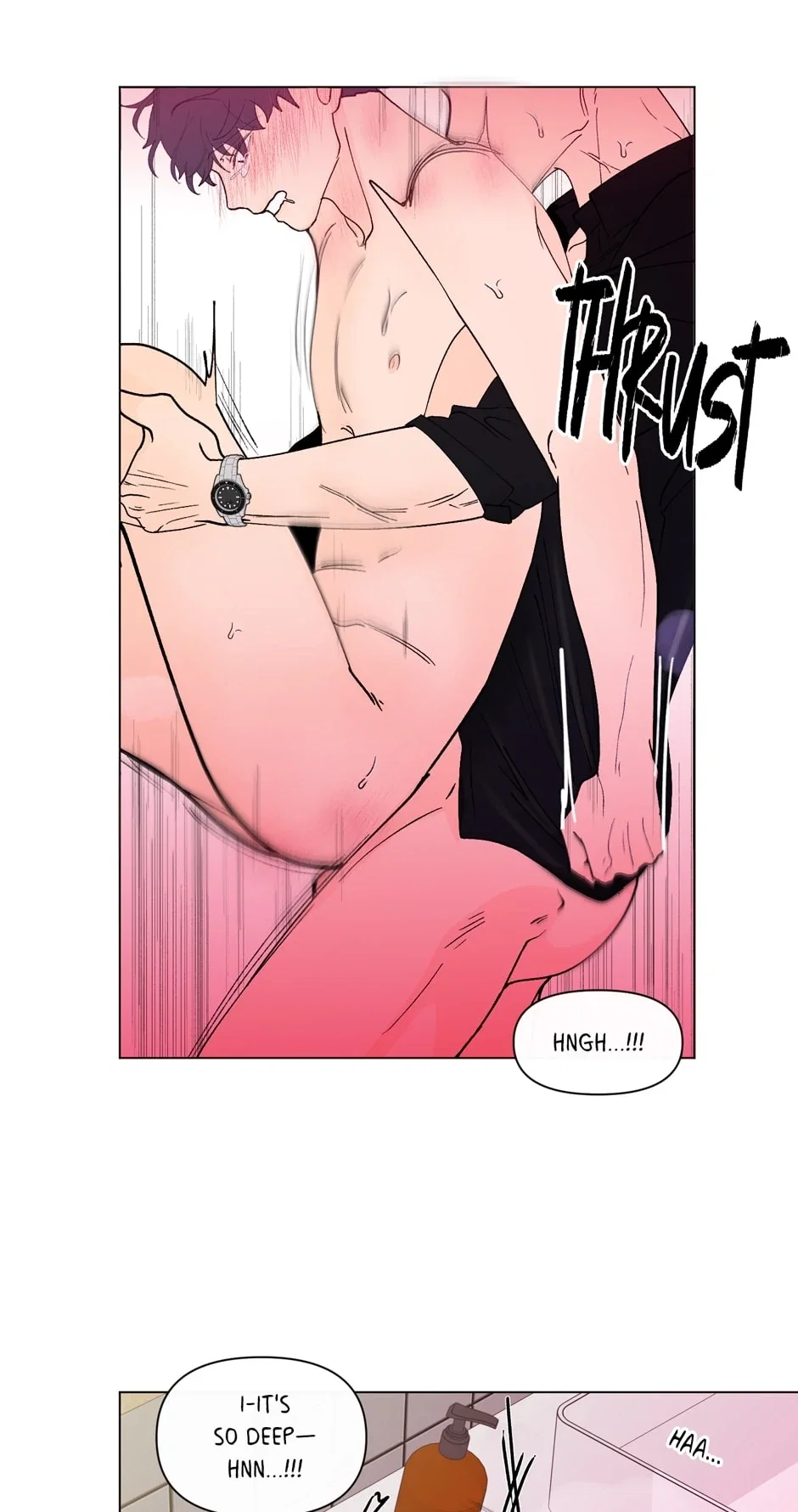 Banana Scandal Chapter 151 - Page 17