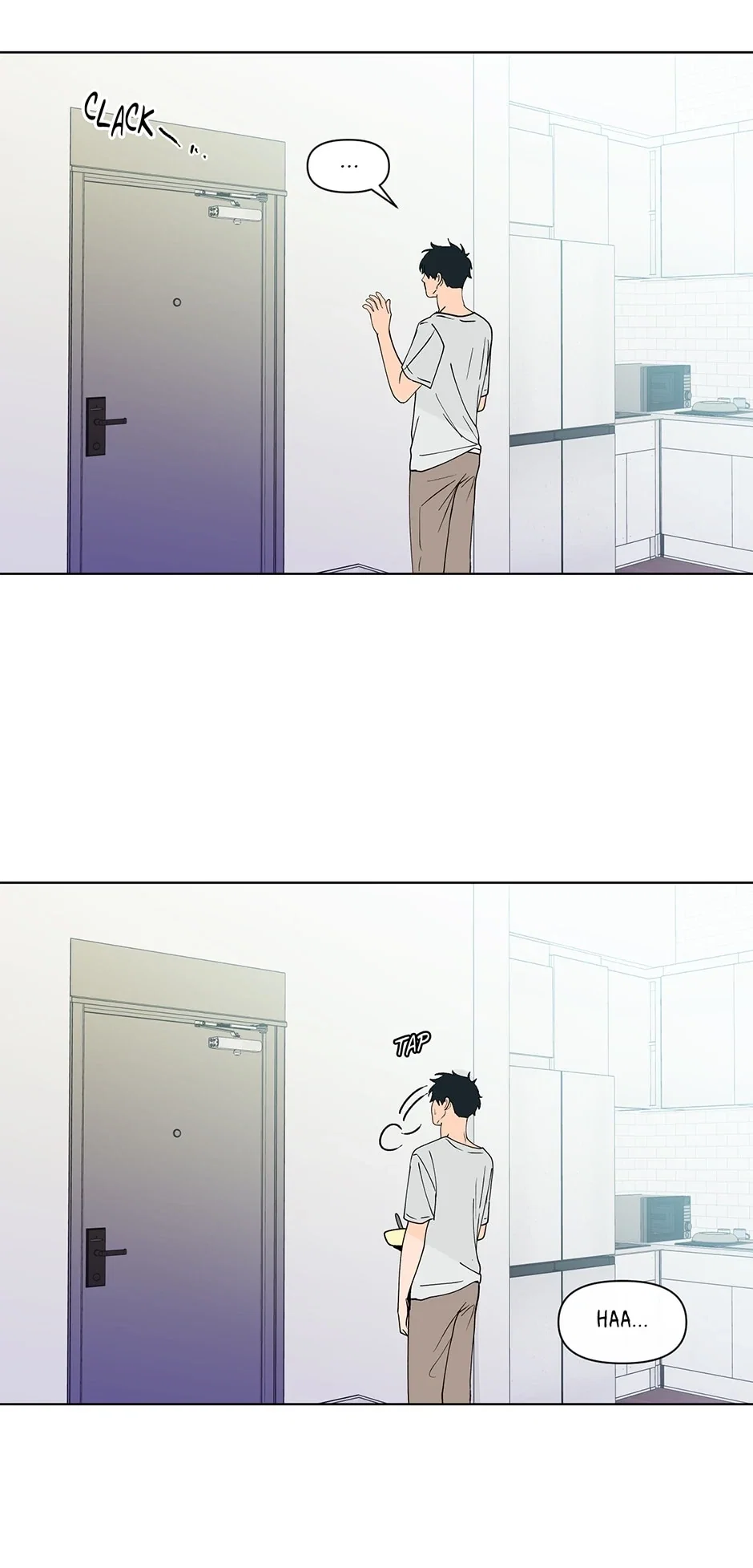 Banana Scandal Chapter 164 - Page 15