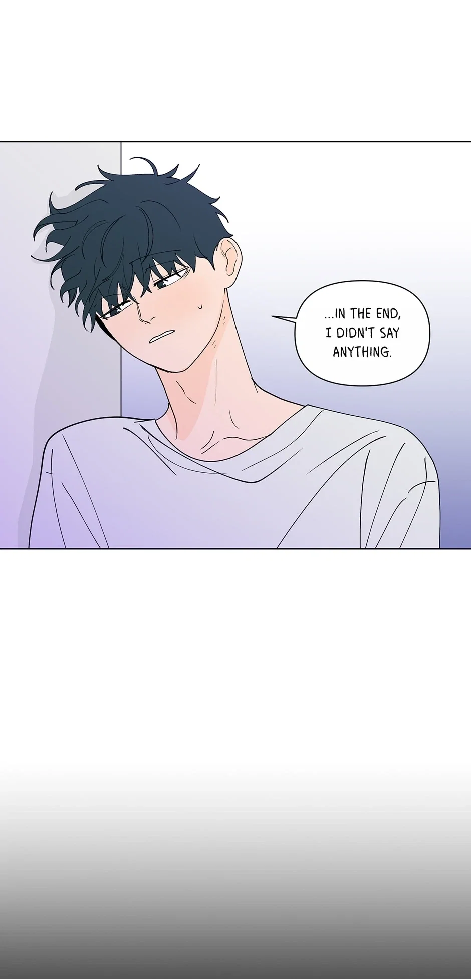 Banana Scandal Chapter 164 - Page 16