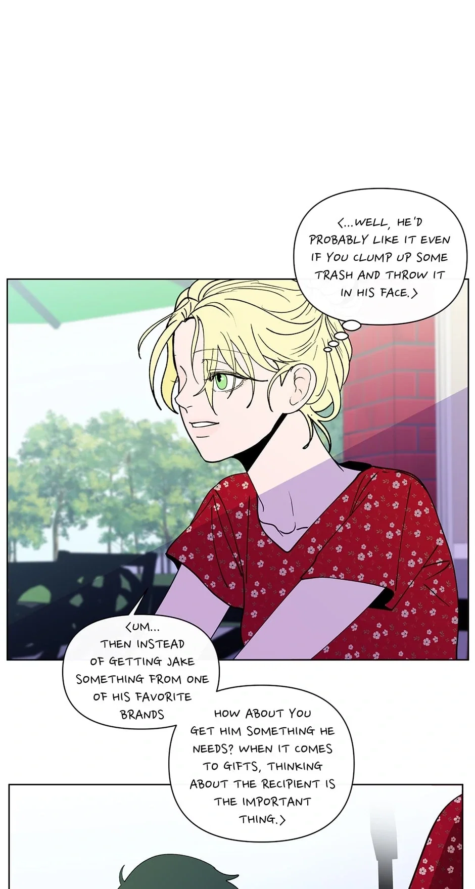 Banana Scandal Chapter 164 - Page 31