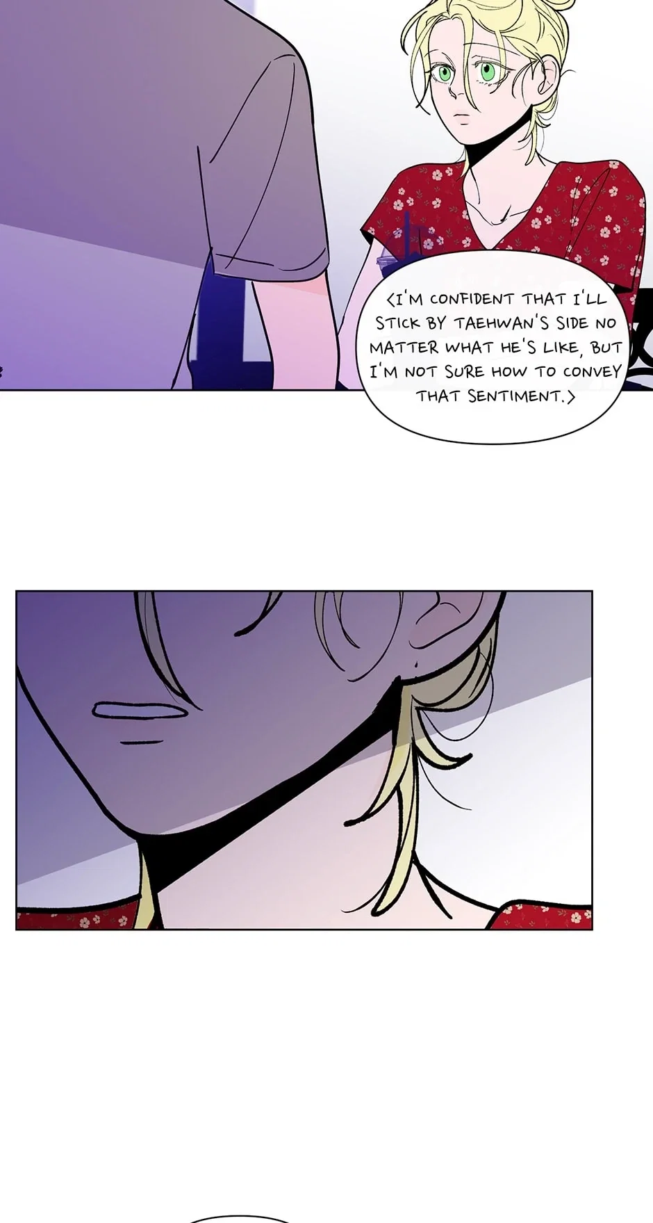 Banana Scandal Chapter 164 - Page 35