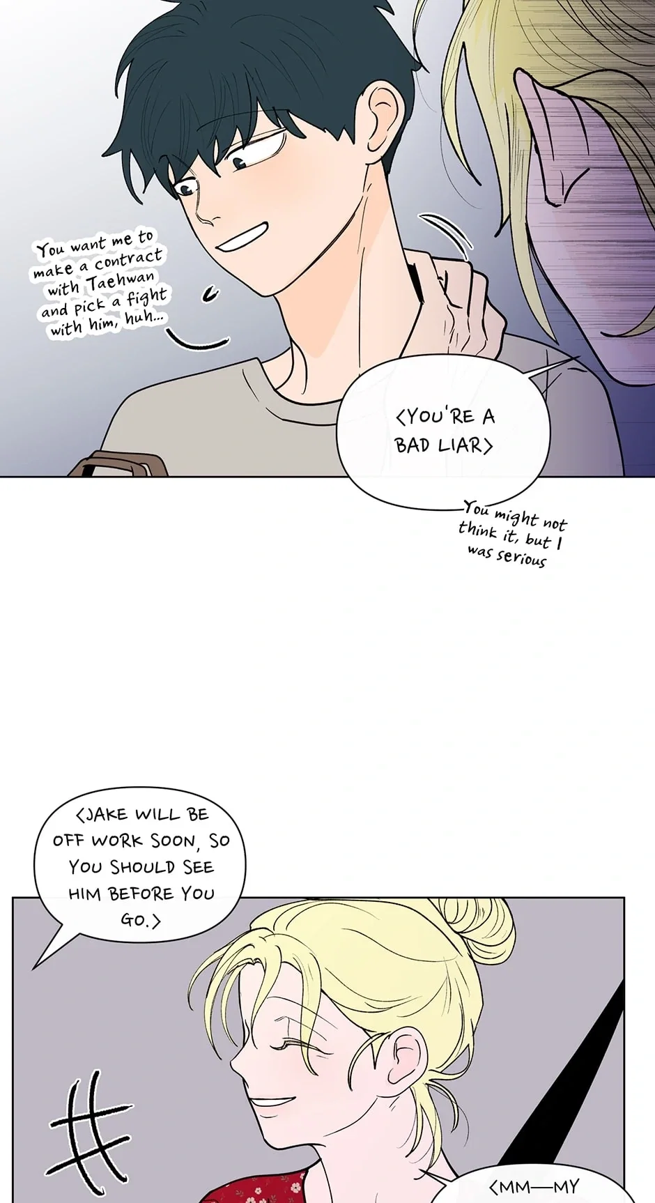 Banana Scandal Chapter 164 - Page 45