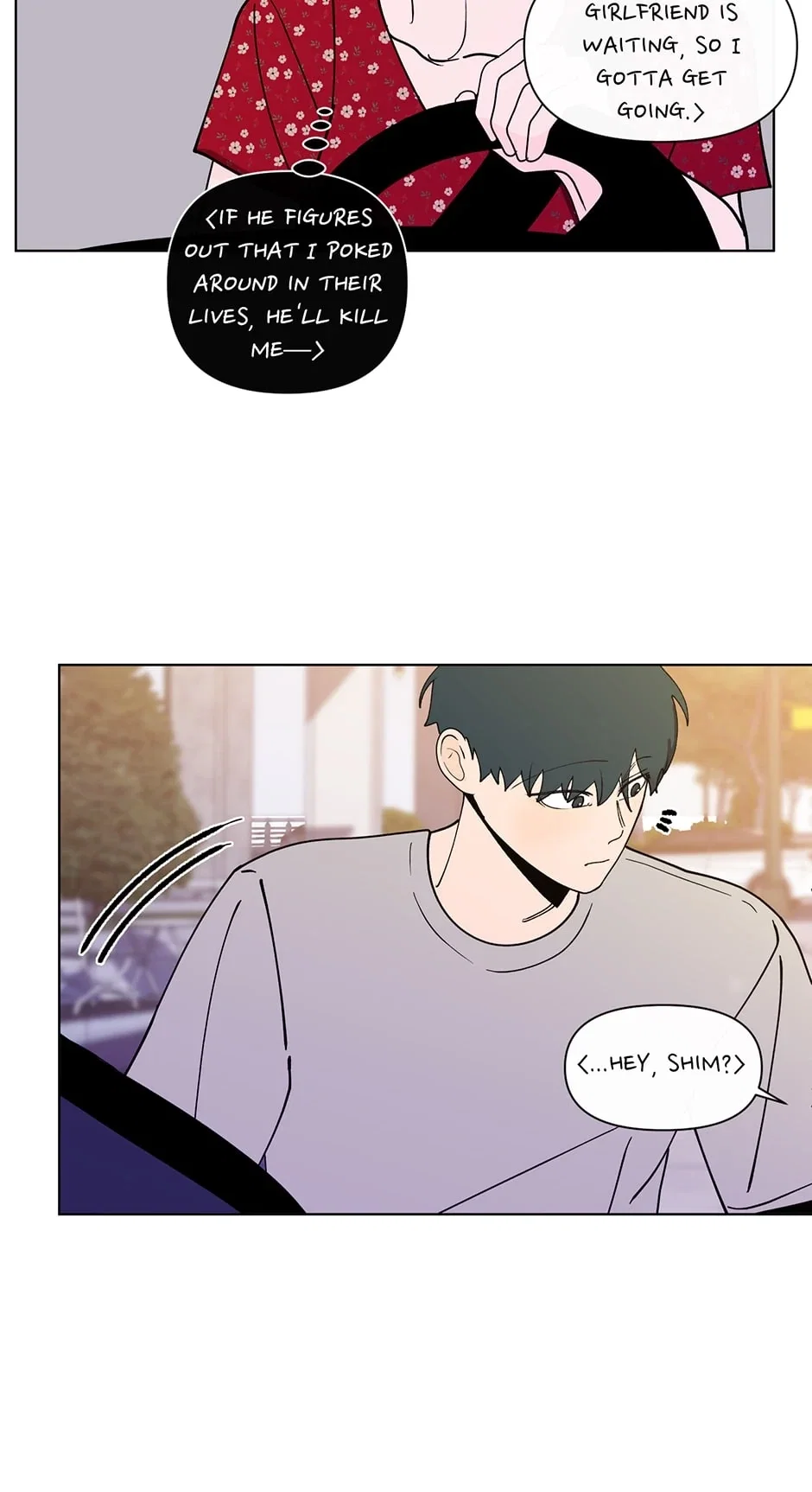 Banana Scandal Chapter 164 - Page 46